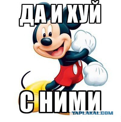 В Москве напали на Любовь Соболь
