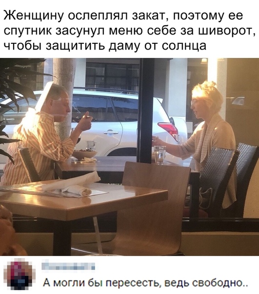 Картинки с надписями, истории и анекдоты 04.10.19