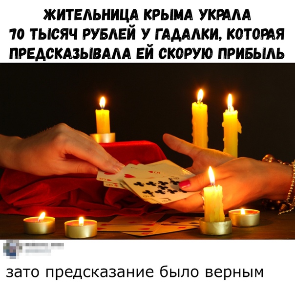Опять картинок