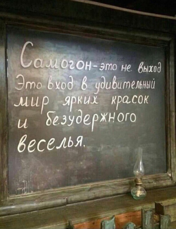 ОПАСНЫЙ НАРКОТИК из легальных ингредиентов стремительно набирает популярность!