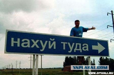 Таксисты недовольны ценами и будут бастовать по всей стране!
