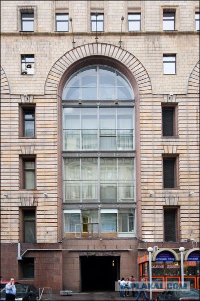 Детский мир. День последний.