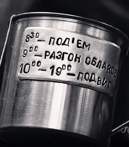 Картинки с надрисями 01.12.19
