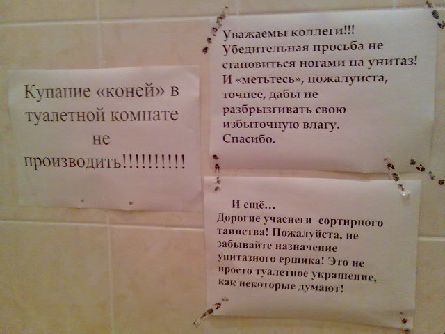 Объявления
