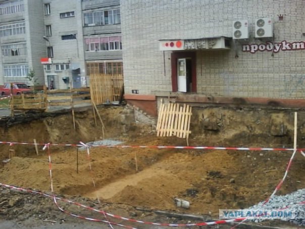 Казусы моего города. Часть первая