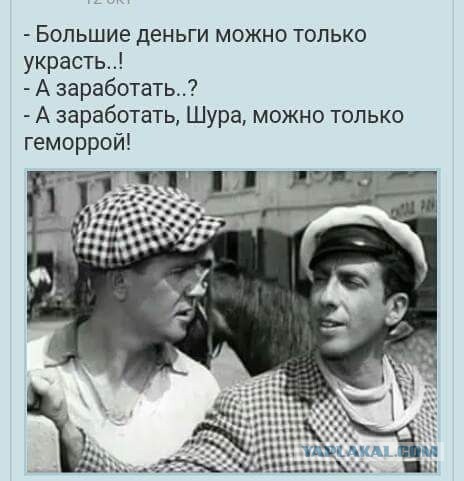Про работу