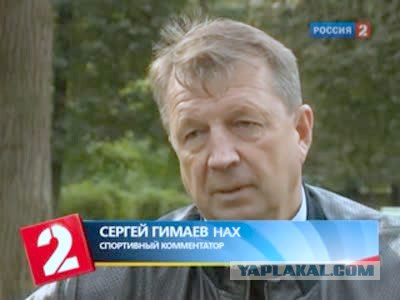 Все о хоккее