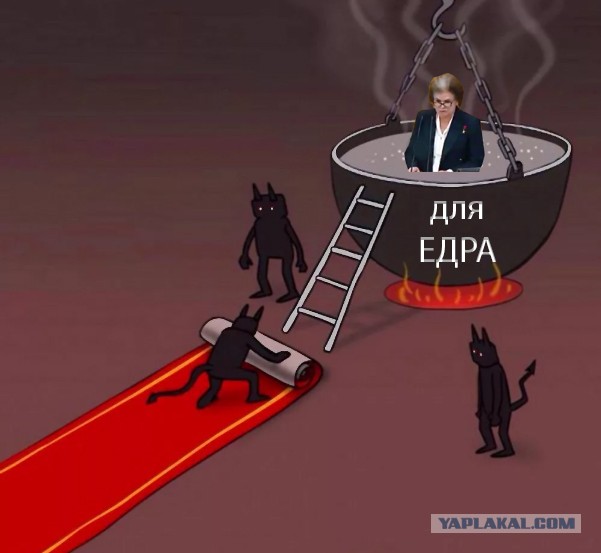 Терешкова предложила убрать ограничения по числу президентских сроков и обнулить их