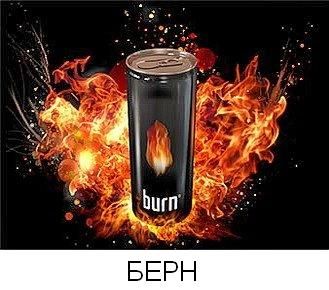 Поиграем в города?!