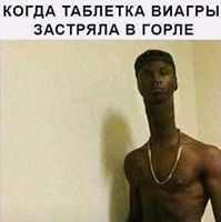 Бредзона 24.04.2020