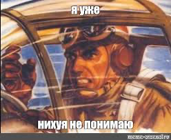 Знаменитости в детстве. Фото из домашних архивов