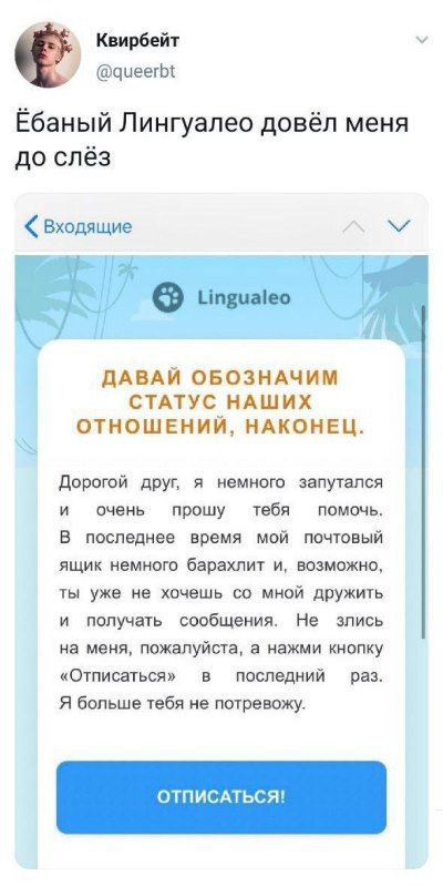 Бредзона 20.05.2020