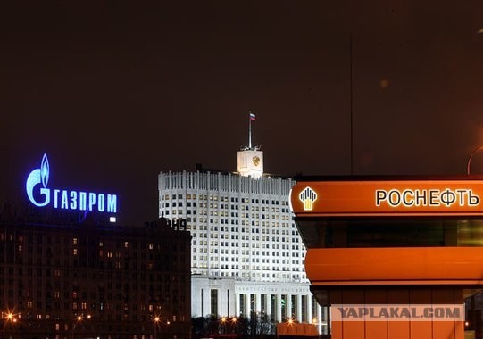Ситуацию в российском бизнесе назвали катастрофой