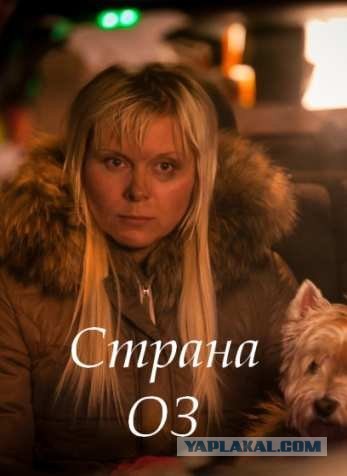 Смотрим достойное российское кино