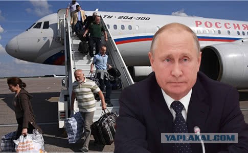 В Госдуме заподозрили ракету Илона Маска в российском происхождении