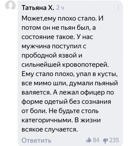 Я его вылечу, у меня денег много": Ефремов рассказал о ДТП в Москве