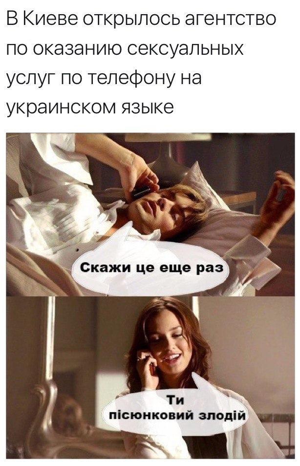 Очень пошлые картинки про это.18+