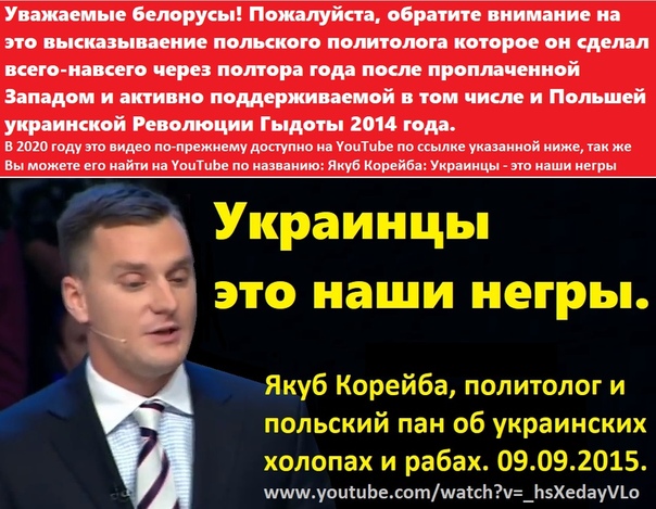 Трамвай попал в оцепление на Площади Победы в Минске