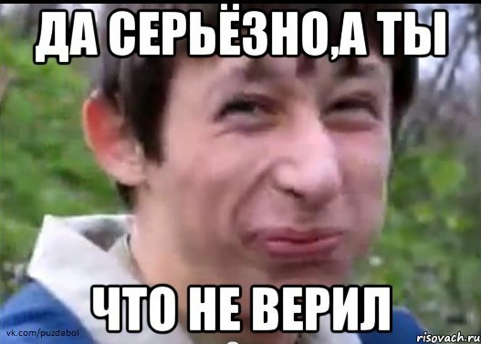 Лукашенко оказывается всех спас