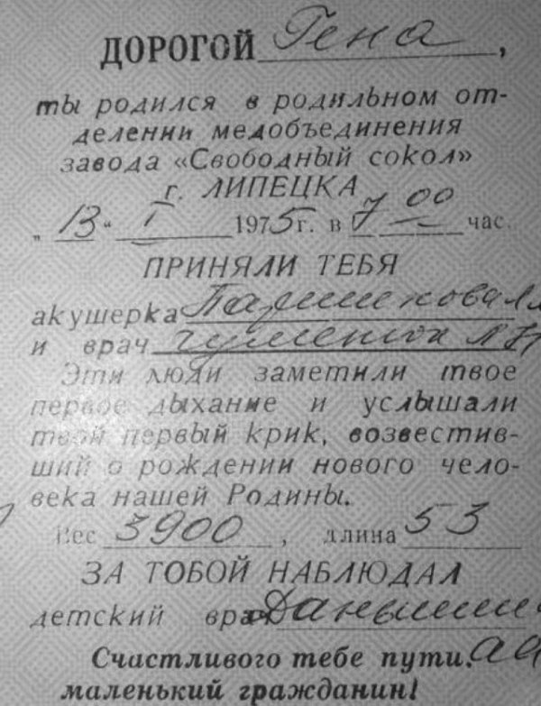 Прикольные и просто красивые картинки 10.11.2020