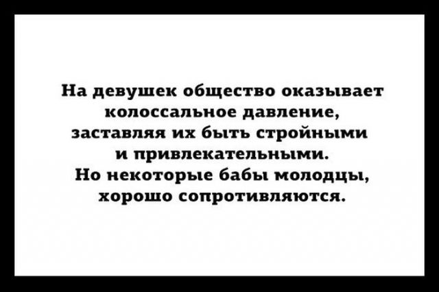 Картинки и буквы 17.12.2020