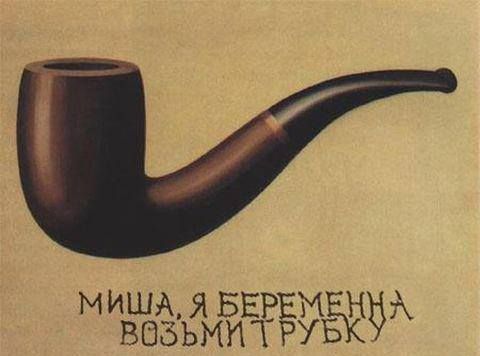 Картинки и буквы 22.12.2020