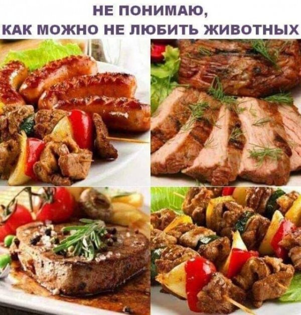 Прикольные и просто красивые картинки 30.12.2020
