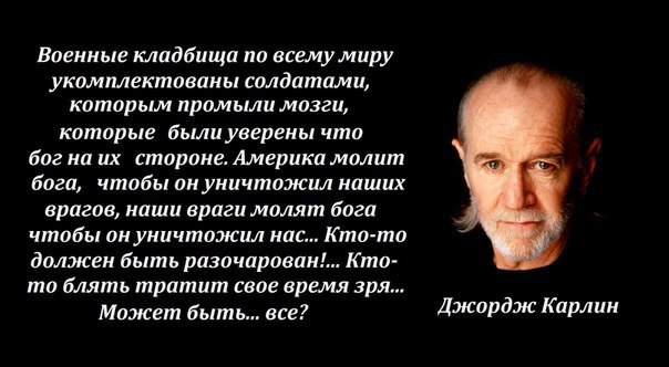 Картинки и мемы для настроения 030