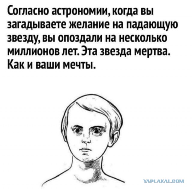 Бредзона 02.01.21