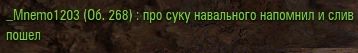 Wargaming 60