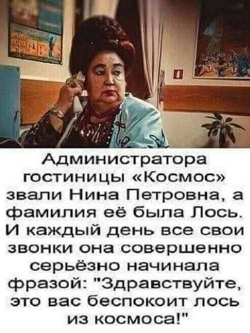 Бредзона 27.01.21