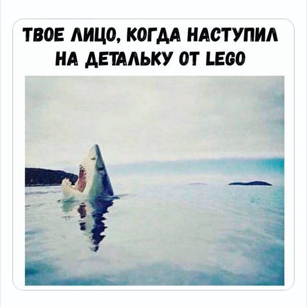 Сказка, которая началась в столярной мастерской: как появился конструктор Lego