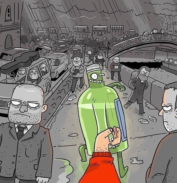 20 февраля - День профессионального алкоголика