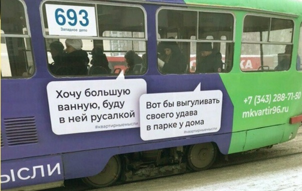 Так себе картинки 24.02.21