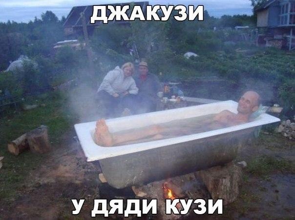 Чёрный юмор и картинки 3 часть