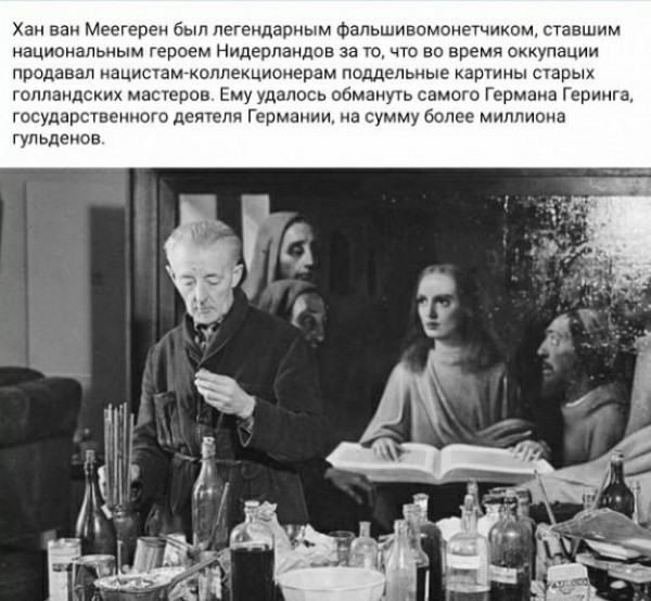 Картинки и мемы для настроения 22.03.2021