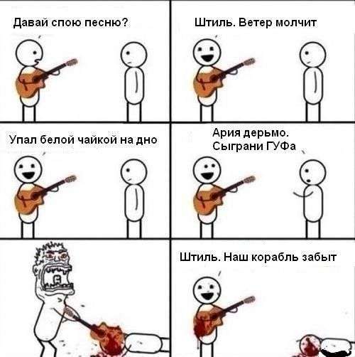 Встречаем новую неделю. И новый месяц
