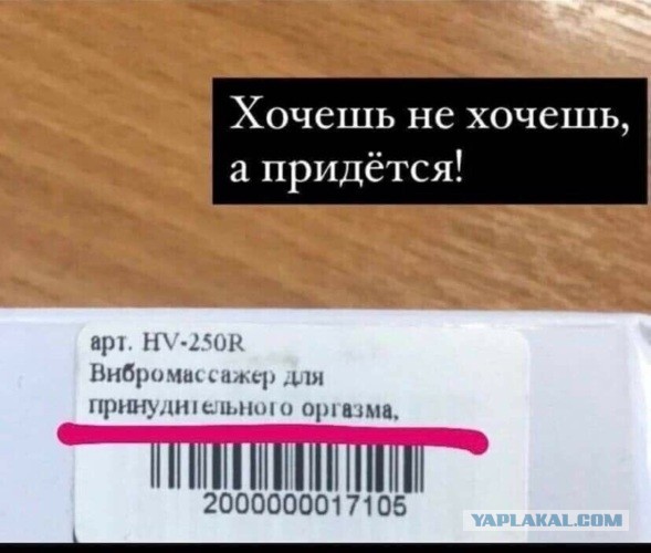 Всякая всячина 30.03.2021