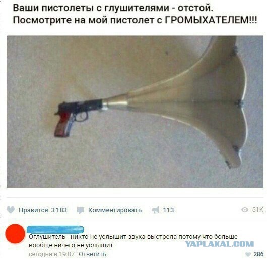 Так вот кто ездит летом по ночам в городе