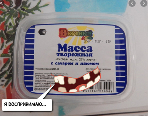 Новая мужская философия в примерах: я никому ничего не должен.