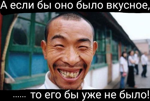 Криптохитон Стеллера: Здоровый «кусок мяса» ползает по пляжу. Кто это на самом деле?