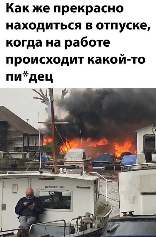 Весёлый полтишок 21.06.2021