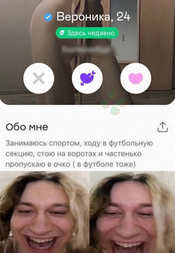 Картинки всякие и аморальные - 7