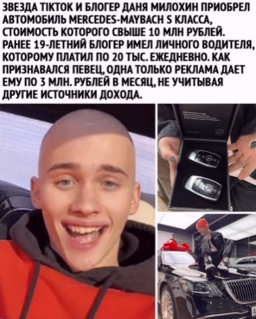 Так себе картинки 11.08.21