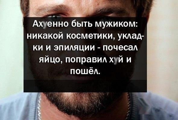 Так себе картинки 25.08.21