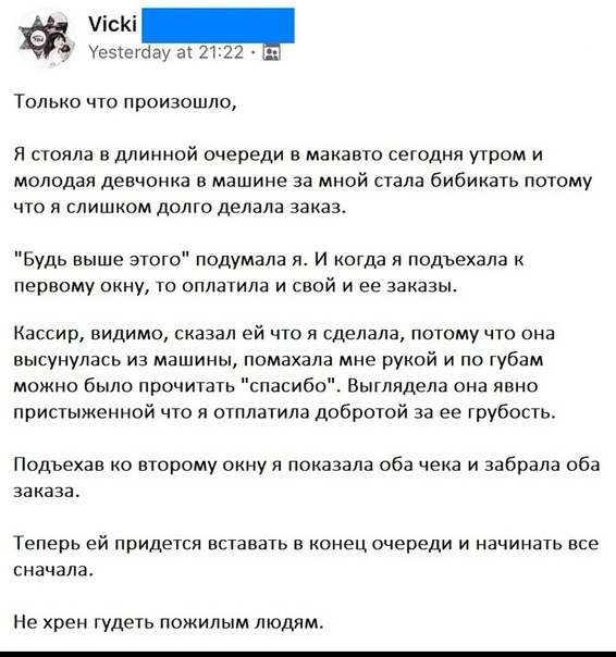 Картинки и мемы для настроения 26.08.2021