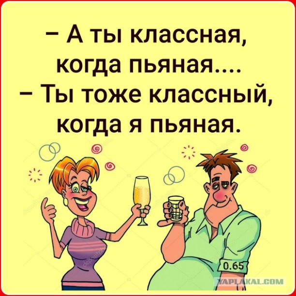 Так себе картинки 19.10.21