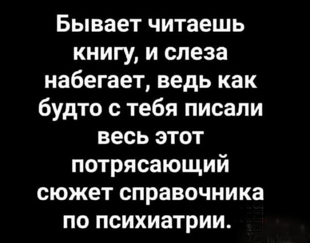 Бредзона 31.10.21