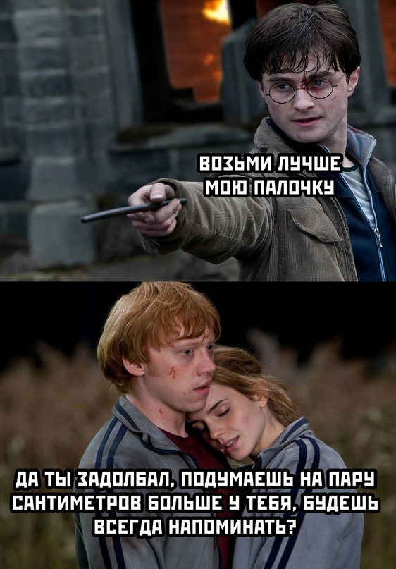 Картинки и мемы для настроения 03.11.2021