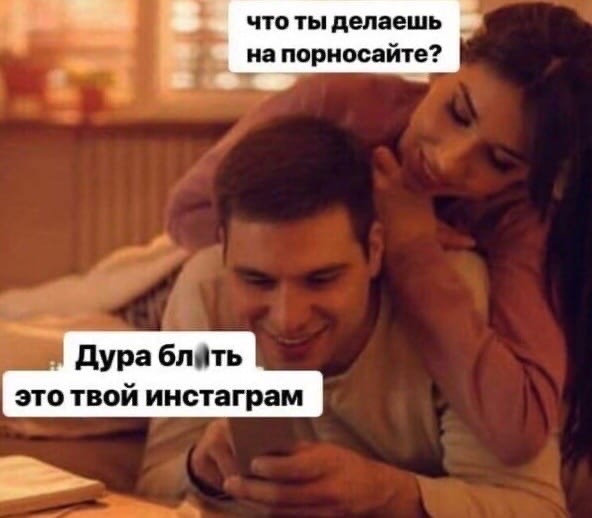 Пятница. И немного слегка пошлых картинок с надписями и без 16+ (12.11)